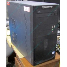 Системный блок Kraftway Credo KC59 (Intel Core i3 2130 (2x3.4GHz HT) /4Gb /320Gb /ATX 400W /Windows 7 Pro) - Грозный
