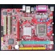 Материнская плата MSI MS-7142 K8MM-V socket 754 (Грозный)