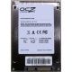Нерабочий SSD 80Gb SSD 80Gb OCZ Vertex 2 OCZSSD2-2VTX80G 2.5" (Грозный)