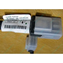 Кабель HP 493228-005 (498425-001) Mini SAS to Mini SAS 28 inch (711mm) - Грозный