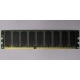 Память для сервера 512Mb DDR ECC Hynix pc-2100 400MHz (Грозный)