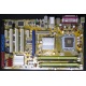 Материнская плата Asus P5B SE s.775 Б/У (Грозный)