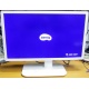 Монитор Б/У 24" Benq VW2430H 1920 x 1080 (VA матрица) - Грозный