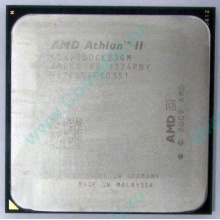 Процессор AMD Athlon II X2 250 (3.0GHz) ADX2500CK23GM socket AM3 (Грозный)