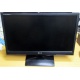 Монитор БУ 21.5" LG Flatron E2241 (E2241S) FullHD (1920 x 1080) - Грозный