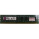 Глючная память 2Gb DDR3 Kingston KVR1333D3N9/2G pc-10600 (1333MHz) - Грозный