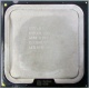 Процессор Intel Core 2 Duo E6400 (2x2.13GHz /2Mb /1066MHz) SL9S9 socket 775 (Грозный)