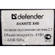 Defender AVANTE X40 (Грозный)