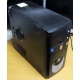 Системный блок Б/У Intel Core 2 Quad Q8300 (4x2.5GHz) /4Gb /320Gb /ATX 350W (Грозный)