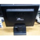 Монитор 19" Acer AL1916 (1280х1024) вид сзади (Грозный)