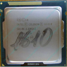 Процессор Intel Celeron G1610 (2x2.6GHz /L3 2048kb) SR10K s.1155 (Грозный)