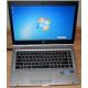 БУ ноутбук Core i7: HP EliteBook 8470P B6Q22EA (Intel Core i7-3520M /8Gb /500Gb /Radeon 7570 /15.6" TFT 1600x900 /Window7 PRO) - Грозный