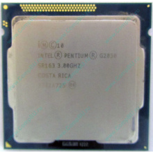 Процессор Intel Pentium G2030 (2x3.0GHz /L3 3072kb) SR163 s.1155 (Грозный)