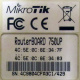 Mikrotik RB-750UP (Грозный)