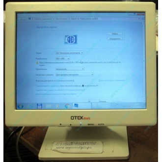POS-монитор 8.4" TFT OTEK OT84NA (Грозный)