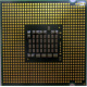 Процессор Intel Pentium-4 661 (3.6GHz /2Mb /800MHz /HT) SL96H s775 (Грозный)