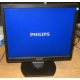 Монитор 17" TFT Philips Brilliance 17S (Грозный)