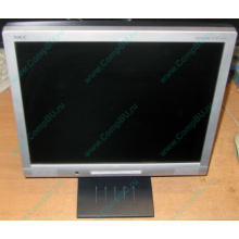 Монитор 17" ЖК Nec AccuSync LCD72XM (Грозный)