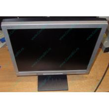 Б/У монитор 17" Nec AccuSync LCD72VM (Грозный)
