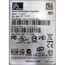 Термопринтер Zebra TLP 2844 (выломан USB разъём в Грозном, COM и LPT на месте; без БП!) - Грозный