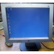 Монитор 15" TFT LG Flatron L1530S (Грозный)