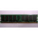 Модуль оперативной памяти 4Gb DDR2 Kingston KVR800D2N6 pc-6400 (800MHz)  (Грозный)