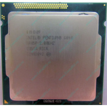 Процессор Intel Pentium G840 (2x2.8GHz) SR05P socket 1155 (Грозный)