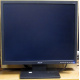 Монитор 19" Acer V193DOb (Грозный)