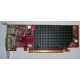 Видеокарта Dell ATI-102-B17002(B) красная 256Mb ATI HD2400 PCI-E (Грозный)