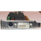 Dell ATI-102-B17002(B) 256Mb ATI HD2400 DVI only (Грозный)