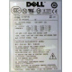 ATX 750W Dell H2750P-00 в Грозном, p/n HP-W750BF3 (Грозный)