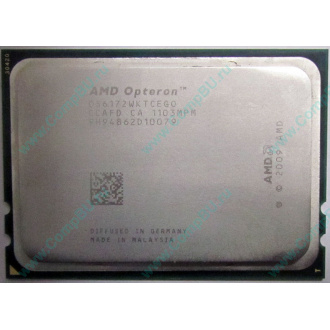 Процессор AMD Opteron 6172 (12x2.1GHz) OS6172WKTCEGO socket G34 (Грозный)
