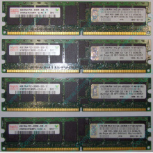 IBM OPT:30R5145 FRU:41Y2857 4Gb (4096Mb) DDR2 ECC Reg memory (Грозный)