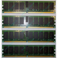 IBM OPT:30R5145 FRU:41Y2857 4Gb (4096Mb) DDR2 ECC Reg memory (Грозный)
