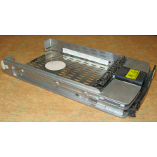 Салазки 349471-001 для HDD для серверов HP (Грозный)