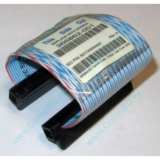 HP 365664-001 (Грозный)