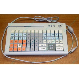POS-клавиатура HENG YU S78A PS/2 белая (Грозный)