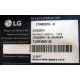 LG 27MB35PH-B 27MB35PH-BL.ARUKEVN (Грозный)