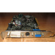 Видеокарта 256Mb ATI Radeon 9600XT AGP (Saphhire) VGA в Грозном, DVI в Грозном, video (Грозный)
