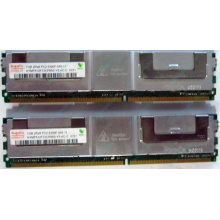 Серверная память 1024Mb (1Gb) DDR2 ECC FB Hynix PC2-5300F (Грозный)