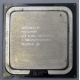 Процессор Intel Pentium-4 640 (3.2GHz /2Mb /800MHz /HT) SL8Q6 s.775 (Грозный)