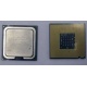 Процессор Intel Pentium-4 531 (3.0GHz /1Mb /800MHz /HT) SL8HZ s.775 (Грозный)