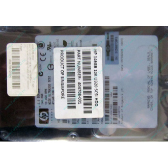 Жесткий диск 146.8Gb ATLAS 10K HP 356910-008 404708-001 BD146BA4B5 10000 rpm Wide Ultra320 SCSI купить в Грозном, цена (Грозный)