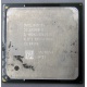 Процессор Intel Celeron D (2.4GHz /256kb /533MHz) SL87J s.478 (Грозный)