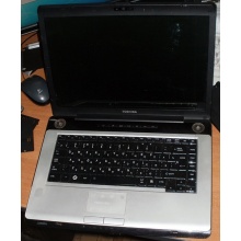 Ноутбук Toshiba Satellite A200-23P (Intel Core 2 Duo T7500 (2x2.2Ghz) /2048Mb DDR2 /200Gb /15.4" TFT 1280x800) - Грозный