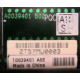T0039401 в Грозном, Intel T0039401 (Грозный)