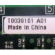 T0039101 A01 (Грозный)