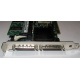 SCSI-контроллер Intel SRCU42X C47184-150 MegaRAID PCI-X (Грозный)