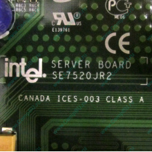 C53659-403 T2001801 SE7520JR2 в Грозном, материнская плата Intel Server Board SE7520JR2 C53659-403 T2001801 (Грозный)