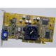 Видеокарта Asus V8170 64Mb nVidia GeForce4 MX440 AGP Asus V8170DDR (Грозный)